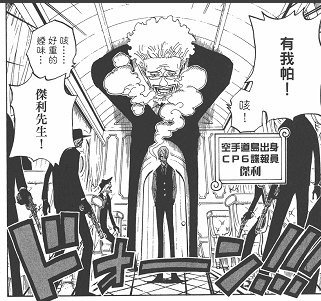 御宅族详细分析5127.png