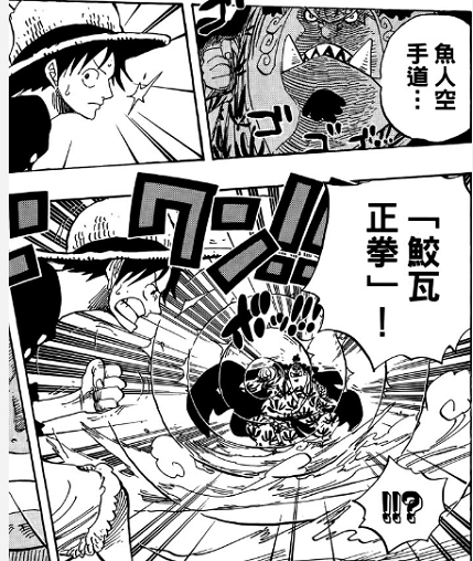 御宅族详细分析5178.png