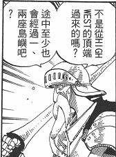 御宅族详细分析6509.png