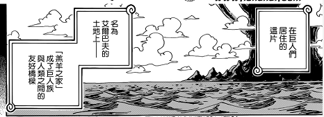 御宅族详细分析6784.png
