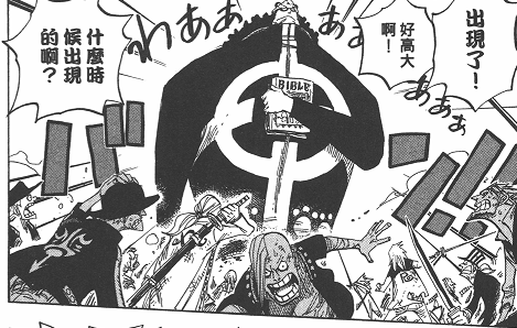 御宅族详细分析10032.png