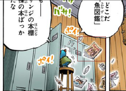 御宅族详细分析10056.png