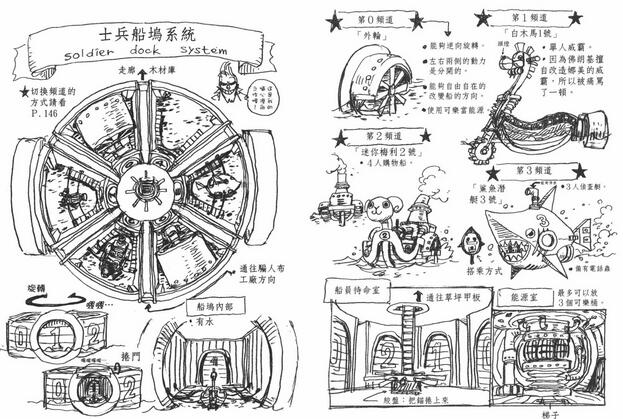 QQ截图20200304165518.jpg