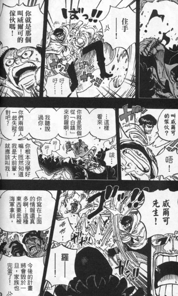 QQ图片20200304221847.png