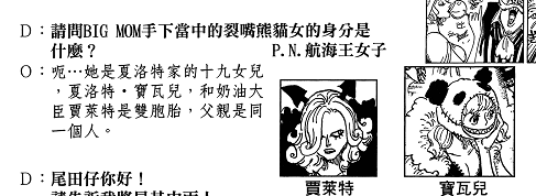QQ截图20200305163220.png