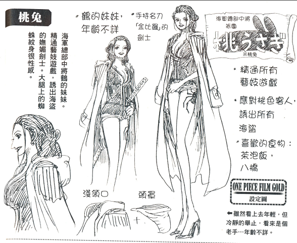 QQ截图20200305164945.png