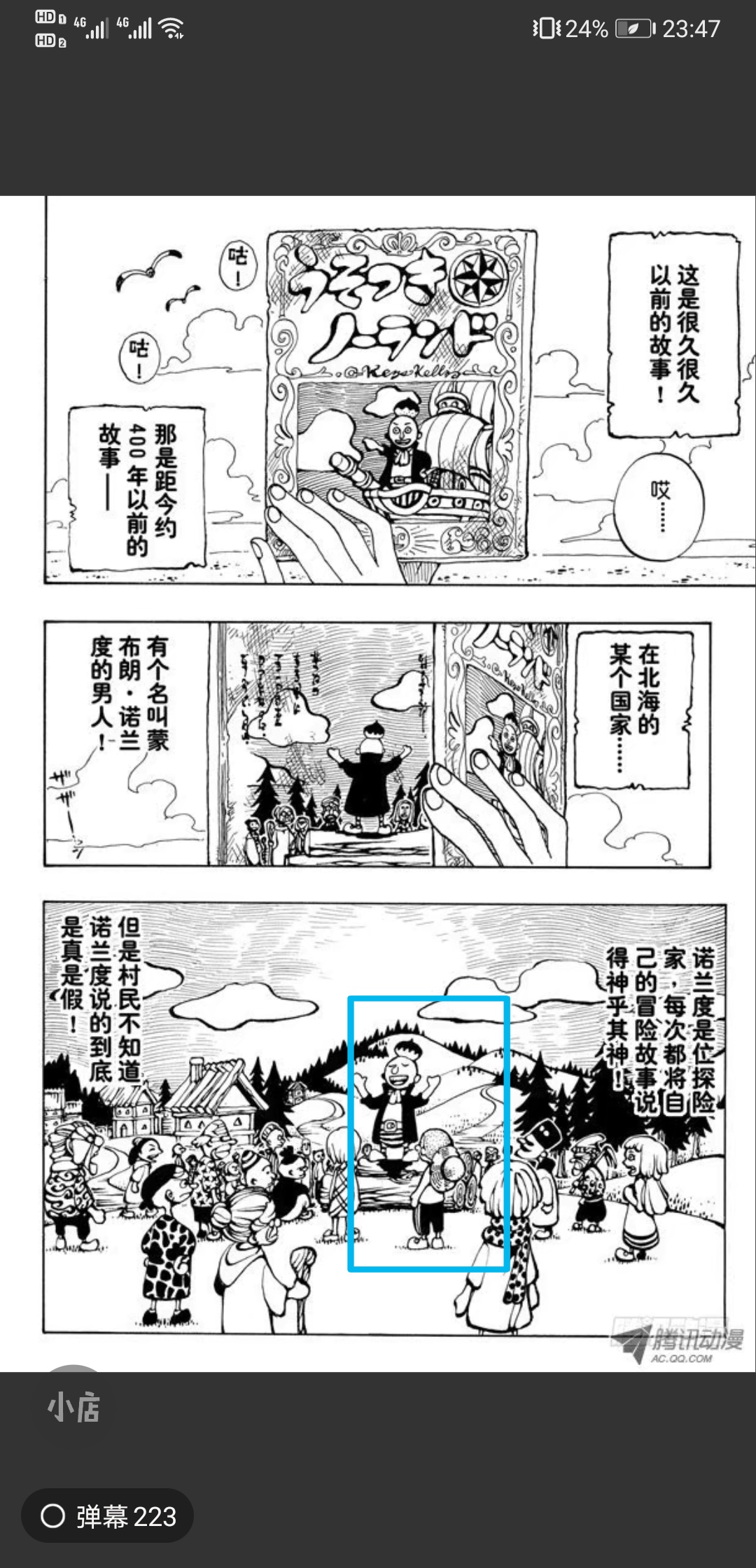 15