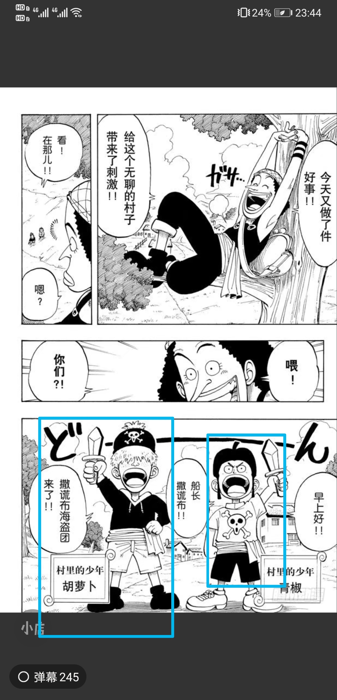 15