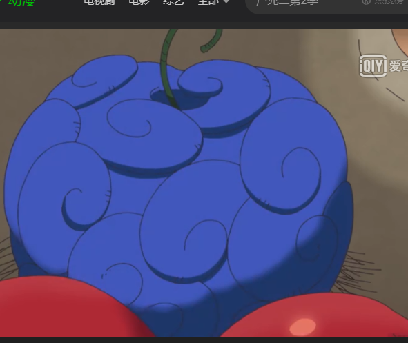 QQ图片20200310081945.png