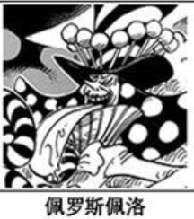 15题D.png