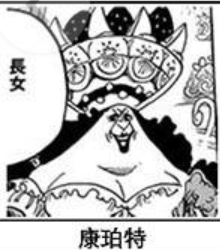 15题E.png