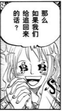 37题G.png