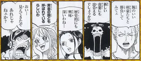 37题H.png