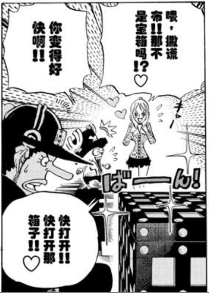 37题E.png
