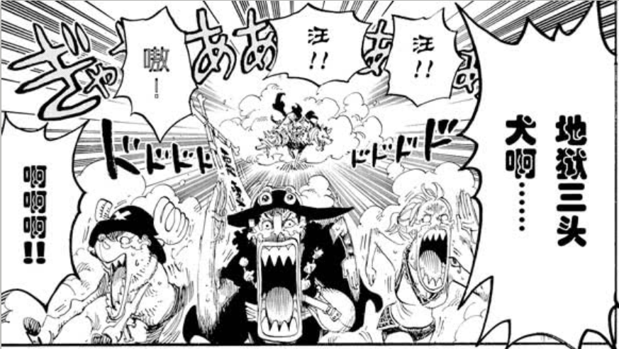 49题B.png