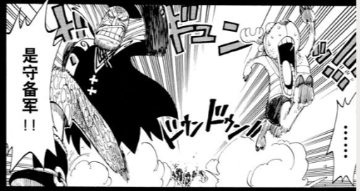 49题C.png