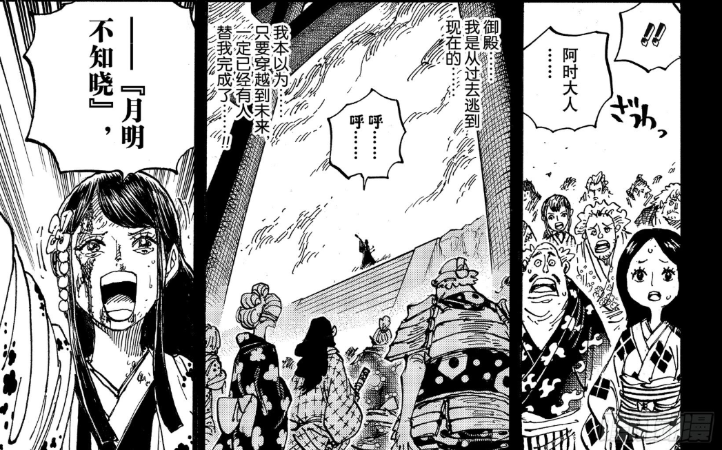 吟诗2.png