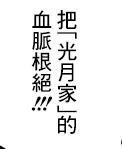 图7.jpg