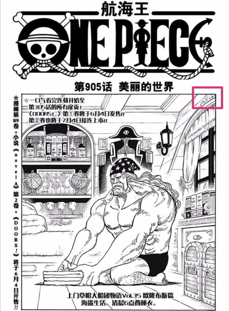 Screenshot_20200218_151510.jpg