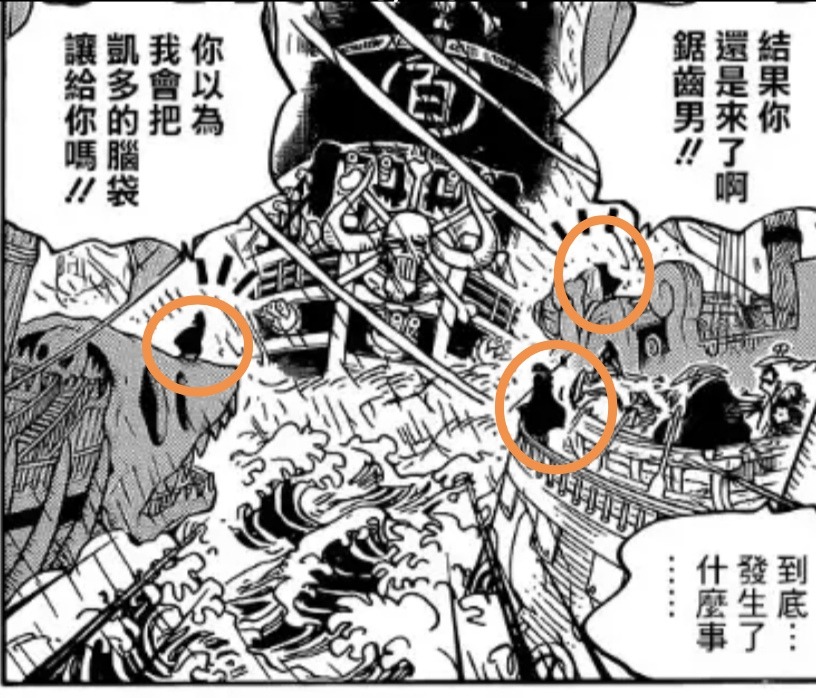 Screenshot_20200313_234115.jpg