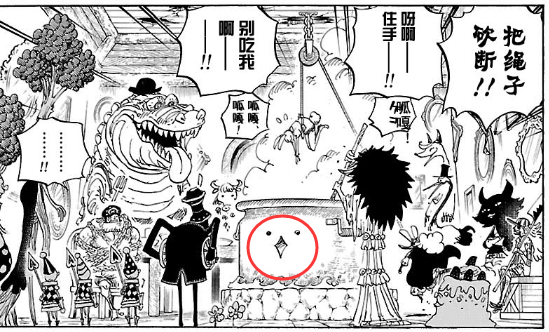 61题C.png
