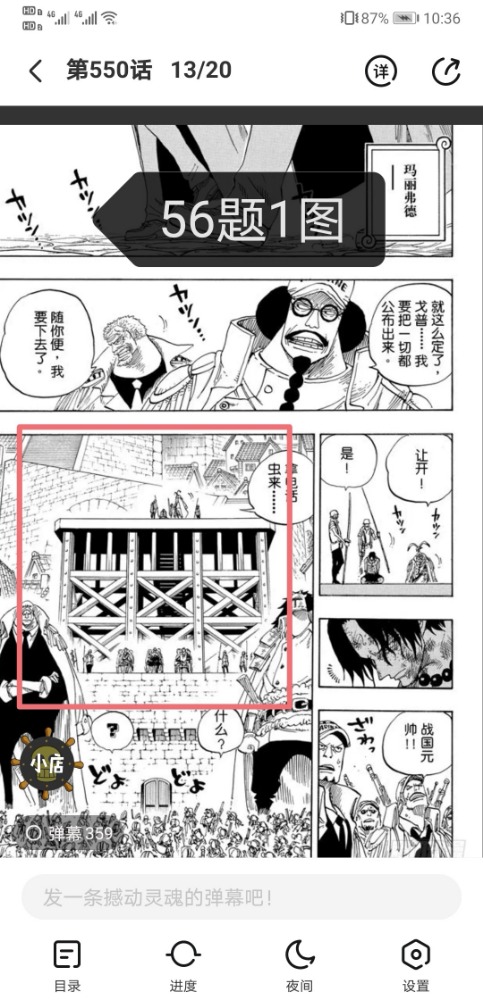 Screenshot_20200315_112312.jpg