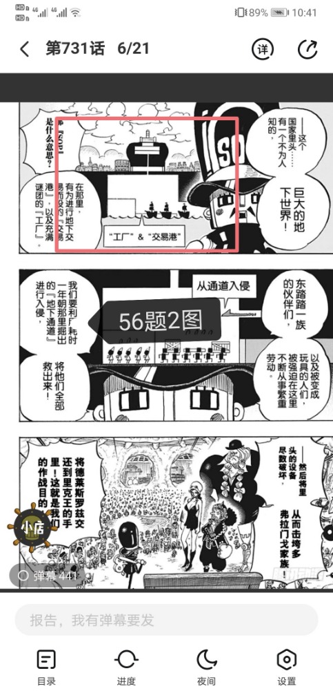 Screenshot_20200315_112401.jpg
