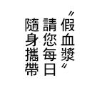 图4.jpg
