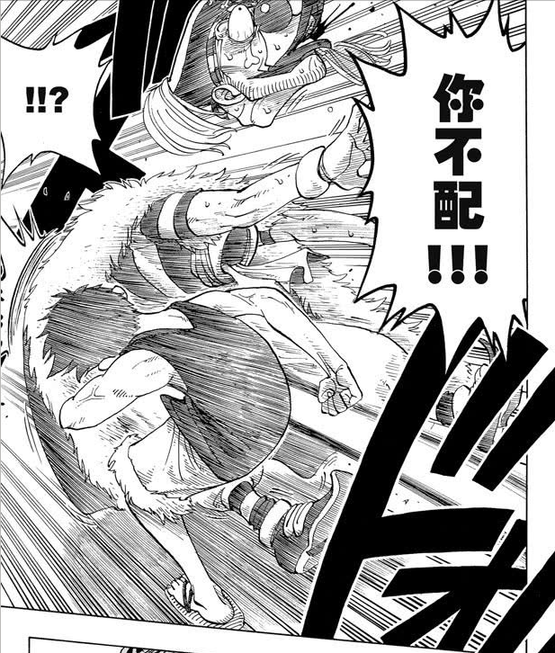 第40题：18话