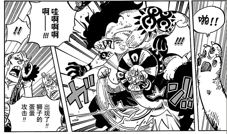 第40题：915话