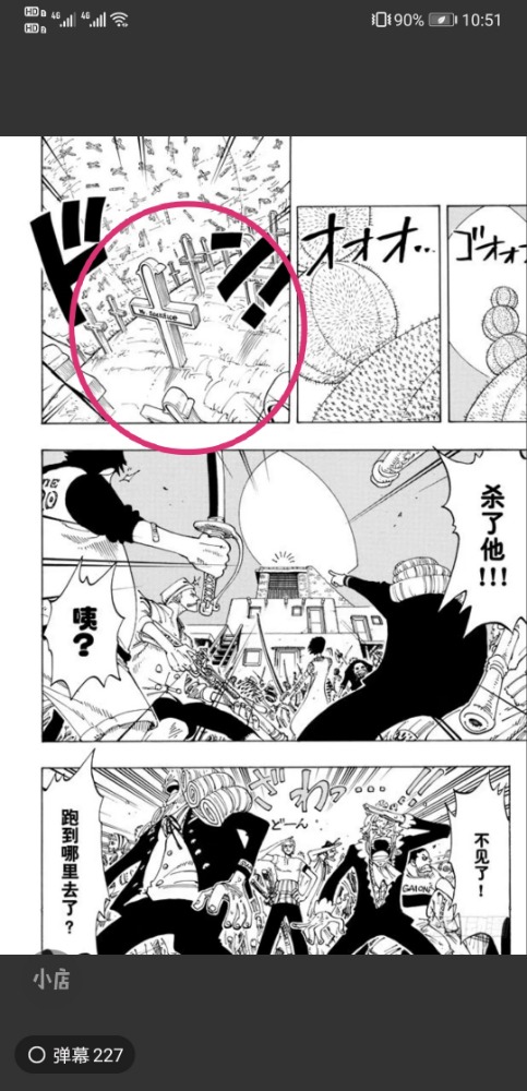 Screenshot_20200315_111928.jpg