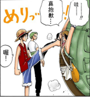41话.png