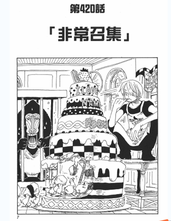 老鼠4.png