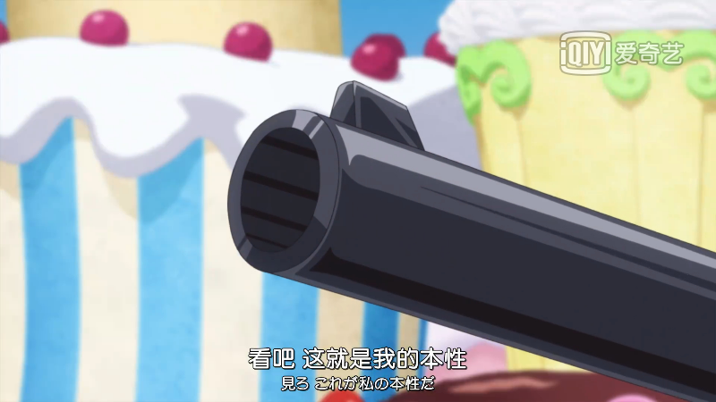 iqiyi_1584792907869.png