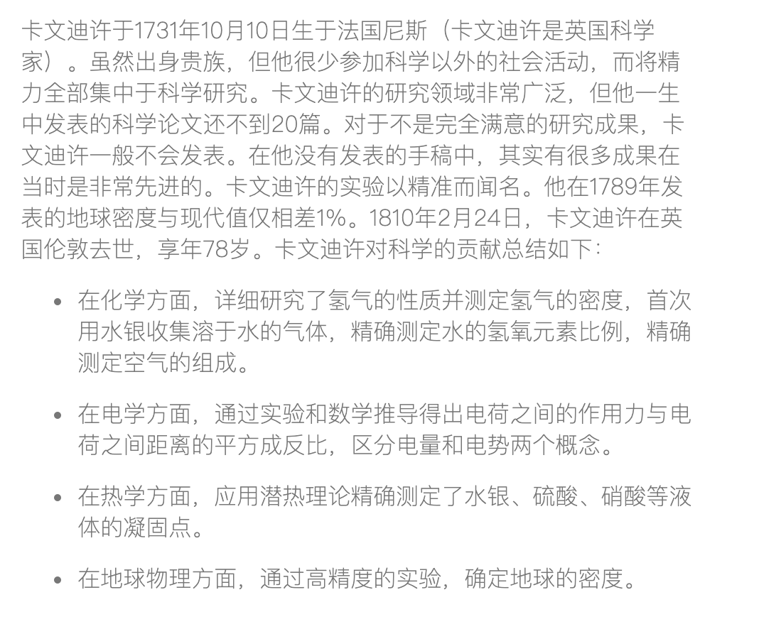 截屏2020-04-01上午1.21.35.png