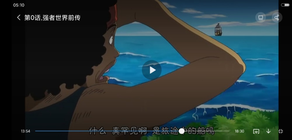 Screenshot_2020-04-04-05-10-54-572_com.android.browser.jpg