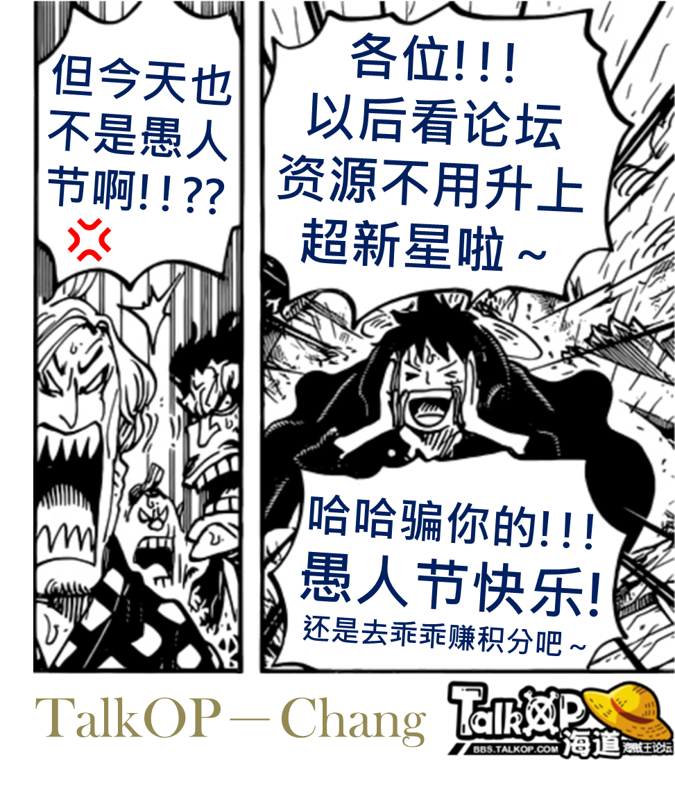 編造王976-02.png
