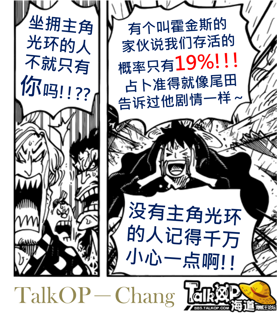 編造王976-03.png