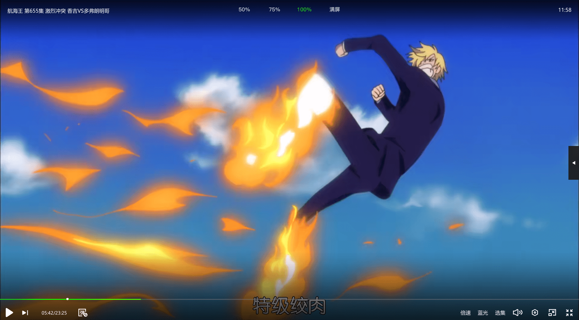 20200406115901_pro.png