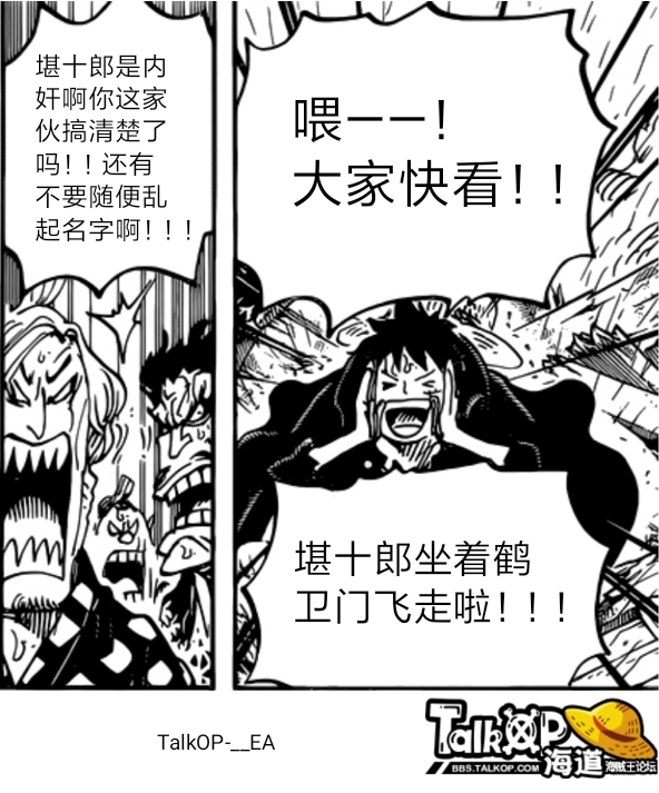 QQ图片20200407220948.png