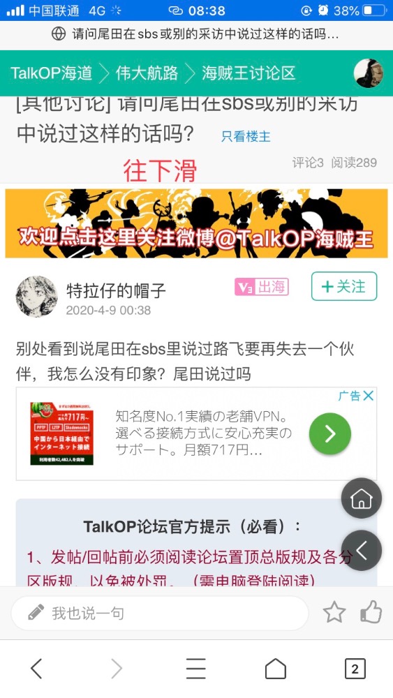1AB4D732-B313-4D7B-9D6C-1F7D8280E11C.jpeg