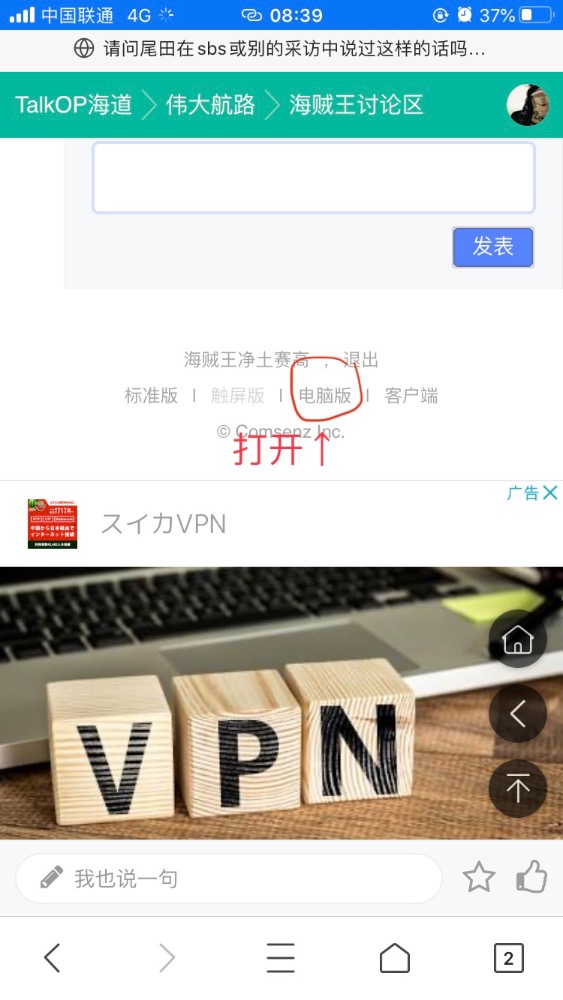 75796B5F-F8B9-42BA-A264-087881719BCE.jpeg