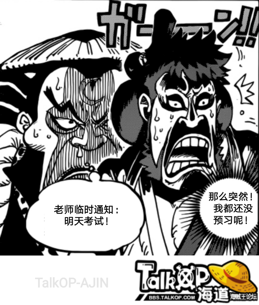 IMG_20200410_205405.png