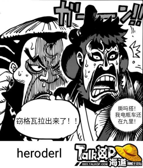IMG_20200411_155011.png