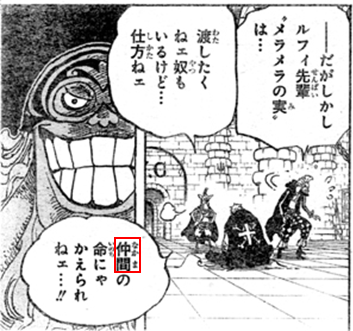 731_04.png