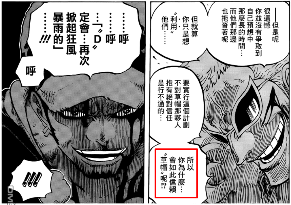 729_01.png