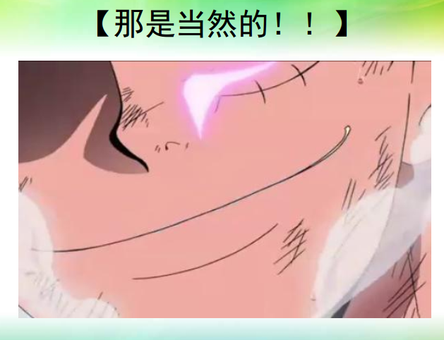 3.23.png