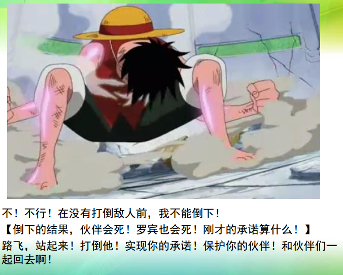 3.30.png