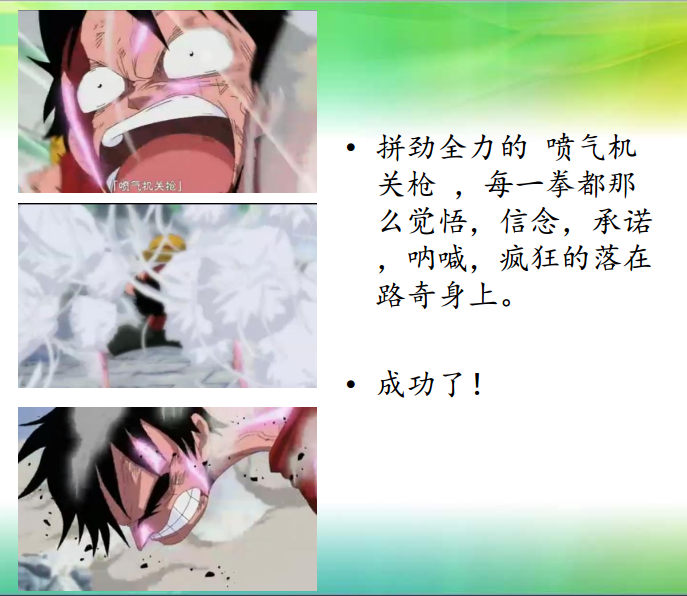 3.31.png