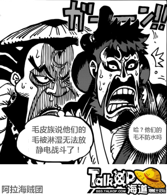 2345_image_file_copy_1_看图王.jpg